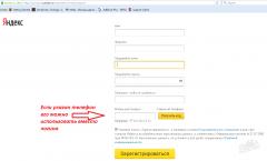 Saját Yandex postafiók belépés oldalam E-mail