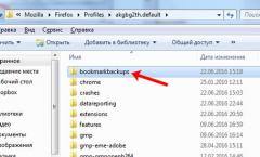 Where are bookmarks stored in Mozilla FireFox How to add saved bookmarks to firefox