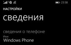 ನಿಮ್ಮ Lumia ಗಾಗಿ ಮೈಕ್ರೋ SD ಕಾರ್ಡ್ ಅನ್ನು ಆಯ್ಕೆ ಮಾಡುವುದು ಫ್ಲ್ಯಾಶ್ ಡ್ರೈವ್ ದೋಷವನ್ನು ಓದಲು ಕಾರಣಗಳು