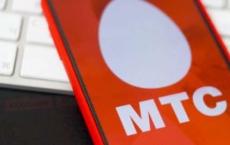 All ways to transfer money from MTS to MTS