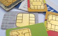 Paano buksan ang slot ng SIM card sa iPhone?