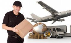 International mail export status what does it mean