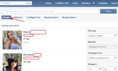 Hogyan találhat valakit a VKontakte-on regisztráció nélkül