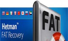 Program for data recovery from a memory card Recovery of data from a fat32 flash drive