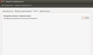 Setting up Swappiness and caching in Linux