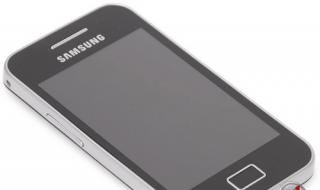 Phone Samsung Galaxy Ace S5830: description, characteristics, test, reviews New Samsung galaxy ace