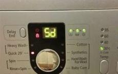 Ошибка SUD в стиральной машине Самсунг